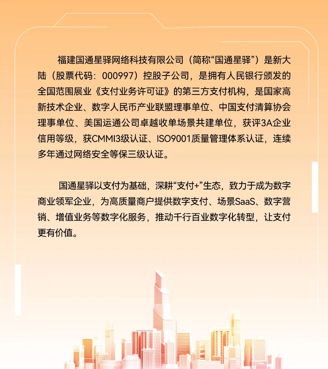 e6ee8565fc7178be4fa3009927fb8cd.png
